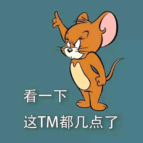 桀骜的羽毛