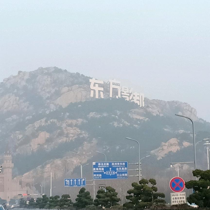 友好的father