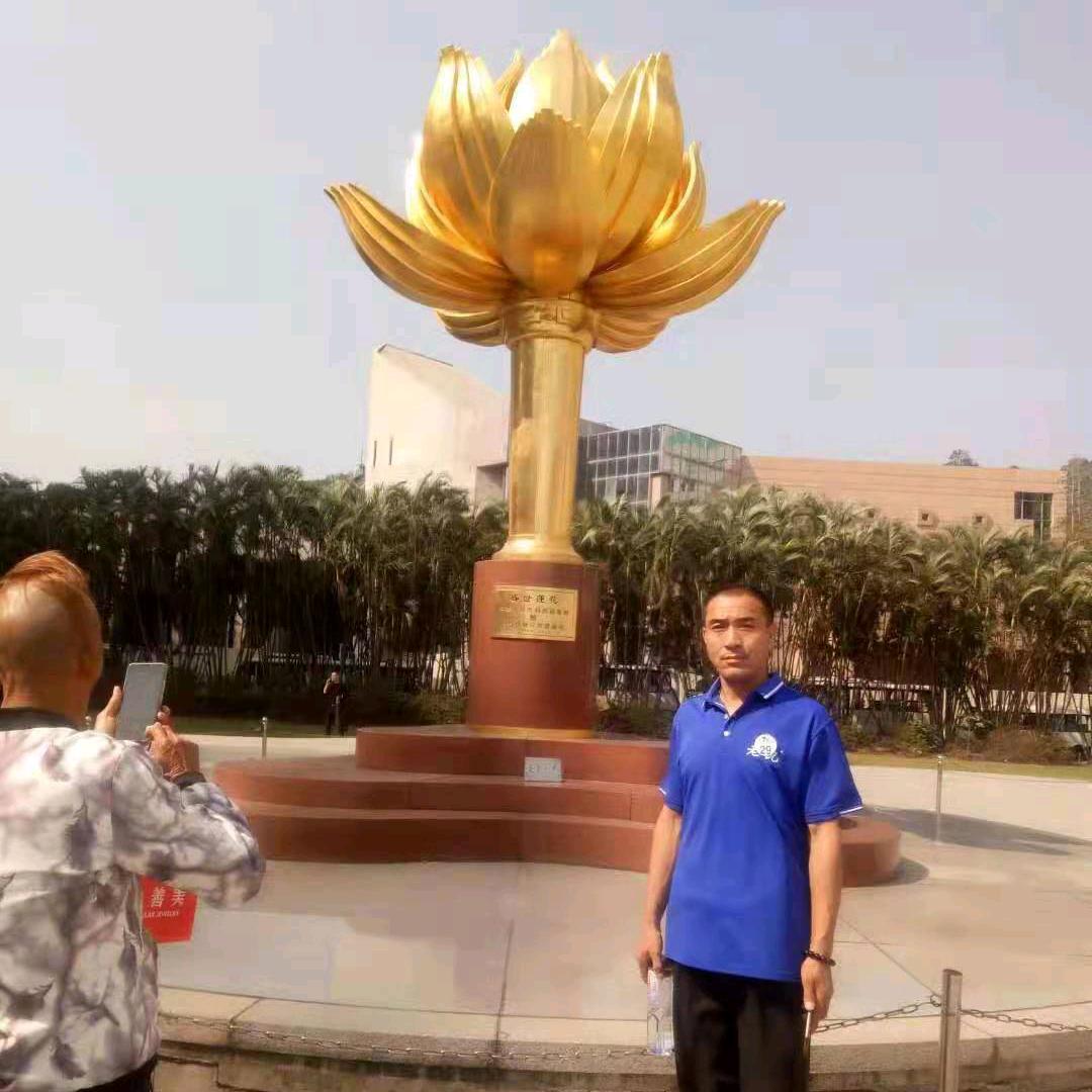 孽障出门人