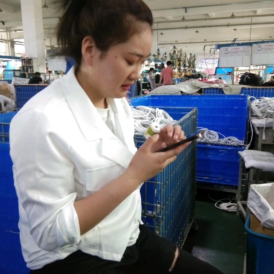 听说南方有个她