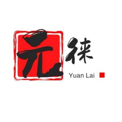 元徕～看剧