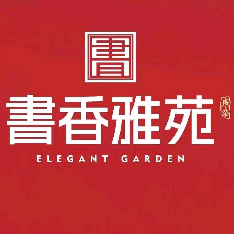 东明广泰置业有限公司