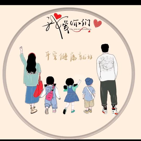 萱惜洋👑