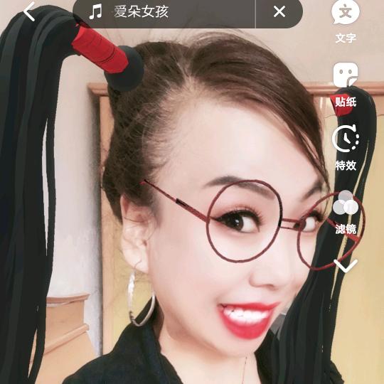 一根筋