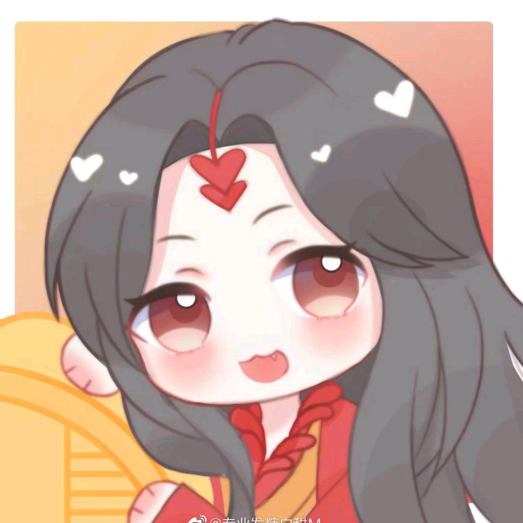 宝兒