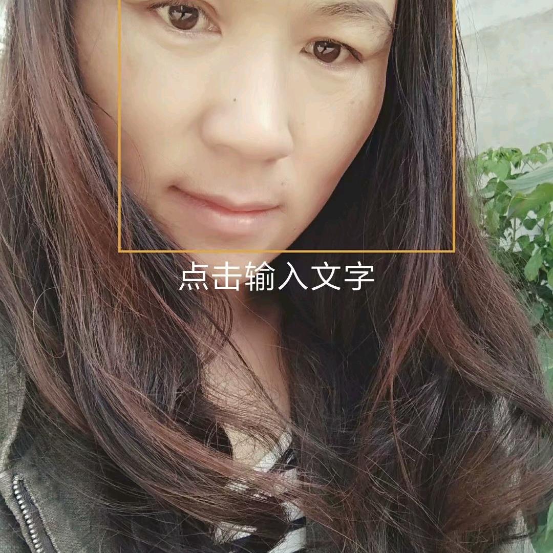 刘姐