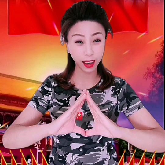 涓涓姐