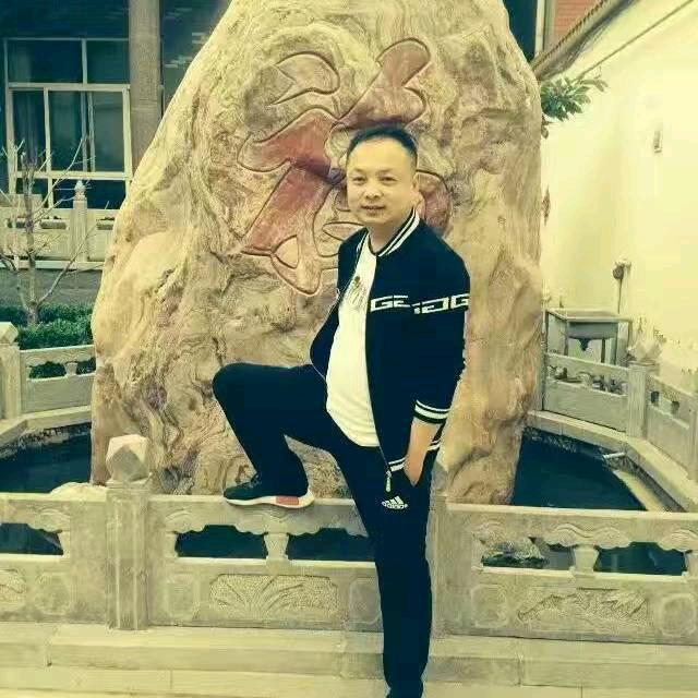 宋玉