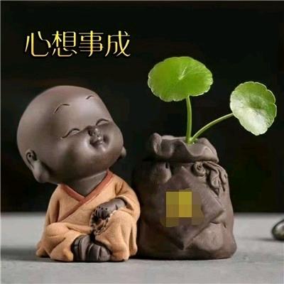 原来如此