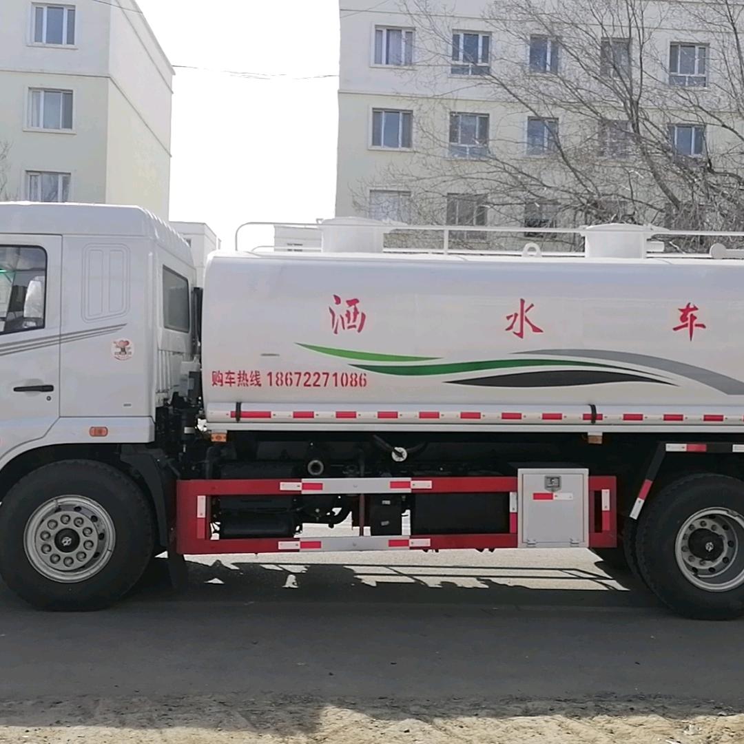 洒水车出租