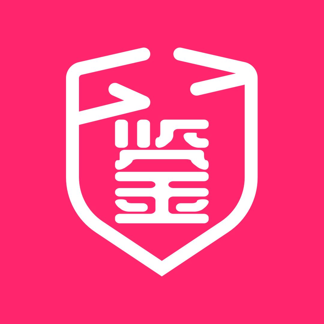 港颜美鉴