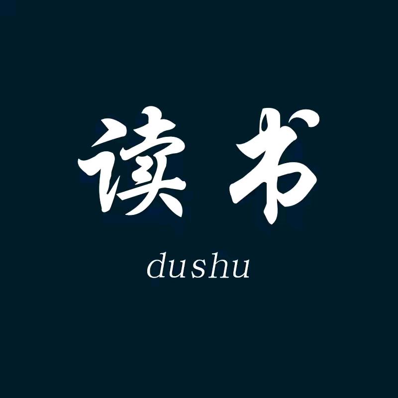 智慧人生课堂