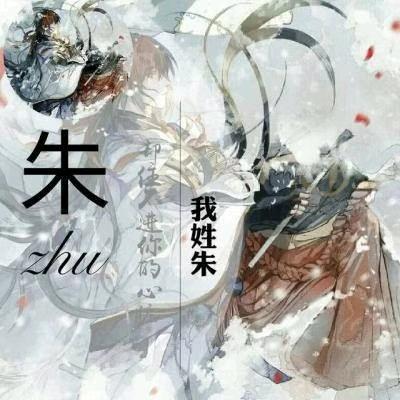 兴·Jx（1102）