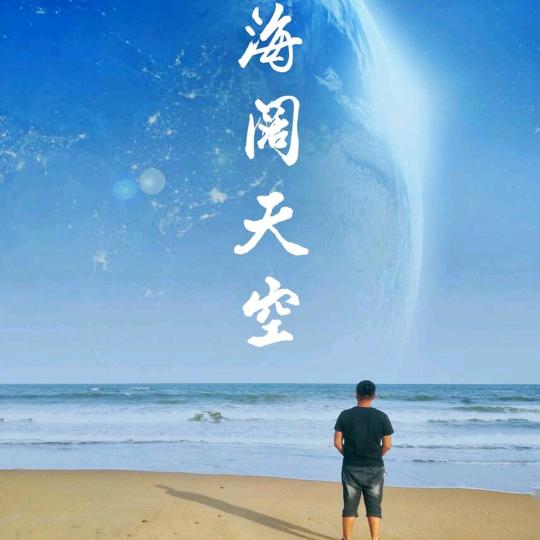 80后