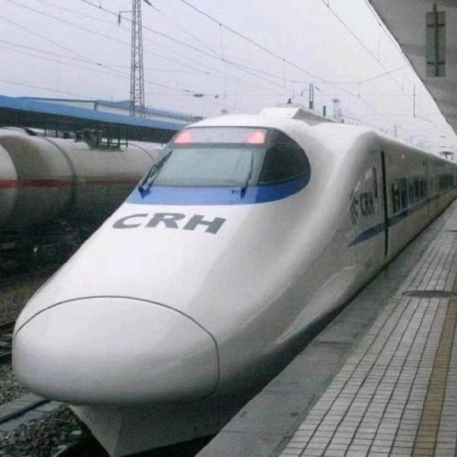 火车头
