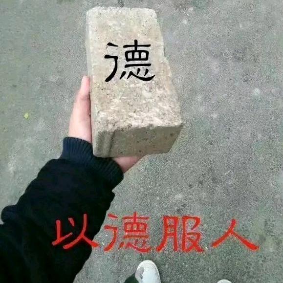 钓鱼翁