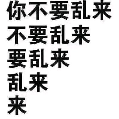 莫缘