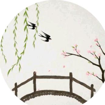 浅墨