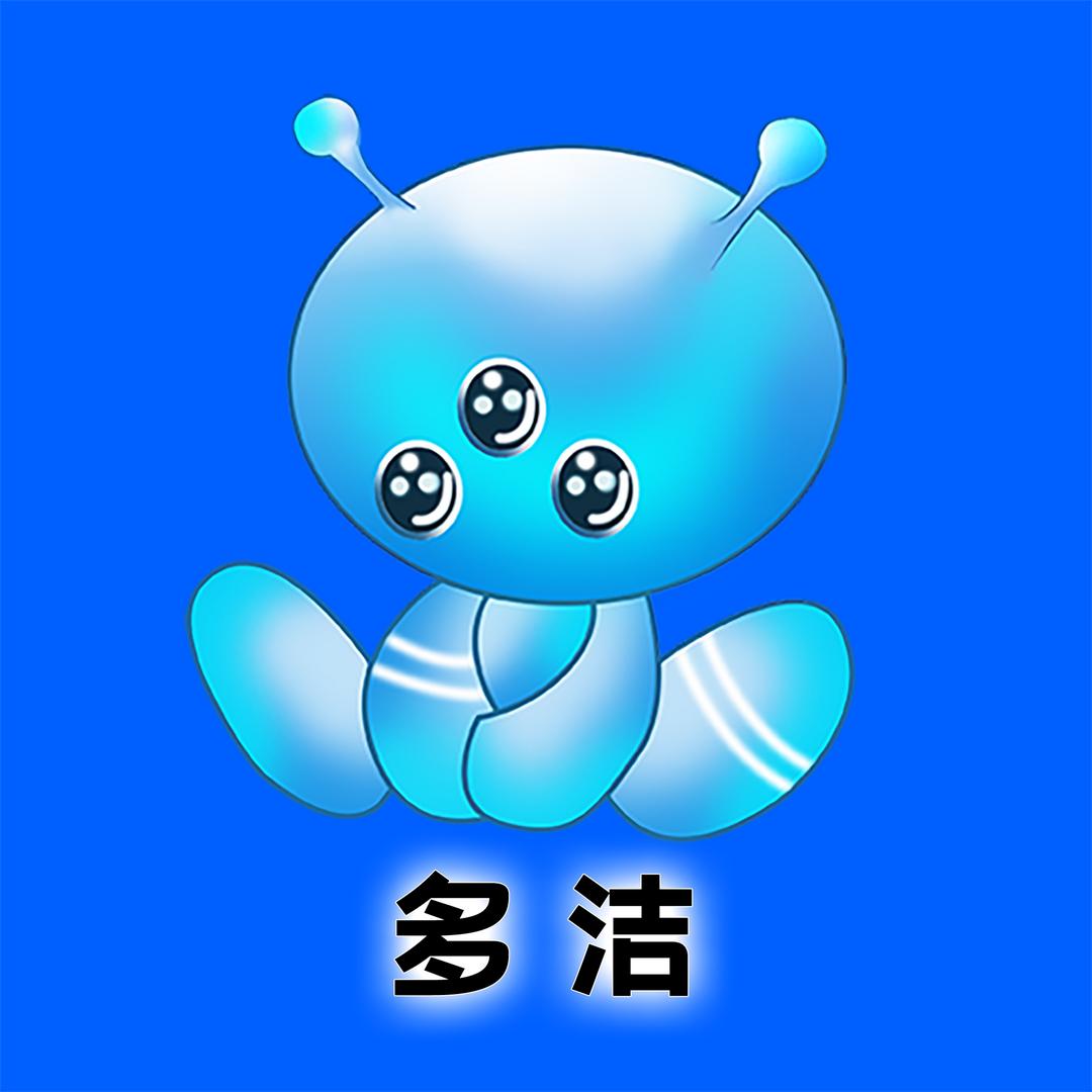 多洁文具优品汇