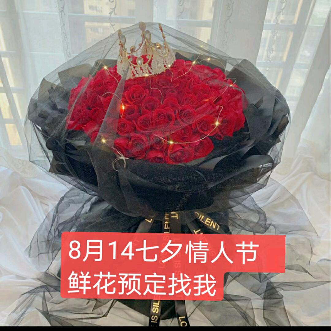 A合江花店，锦泓鲜花喜佛艺术