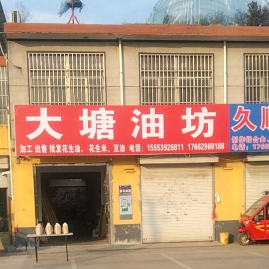 68年🐒七，二四凤