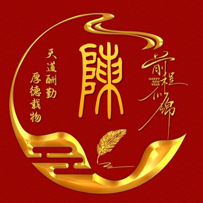 迷茫的的小眼睛