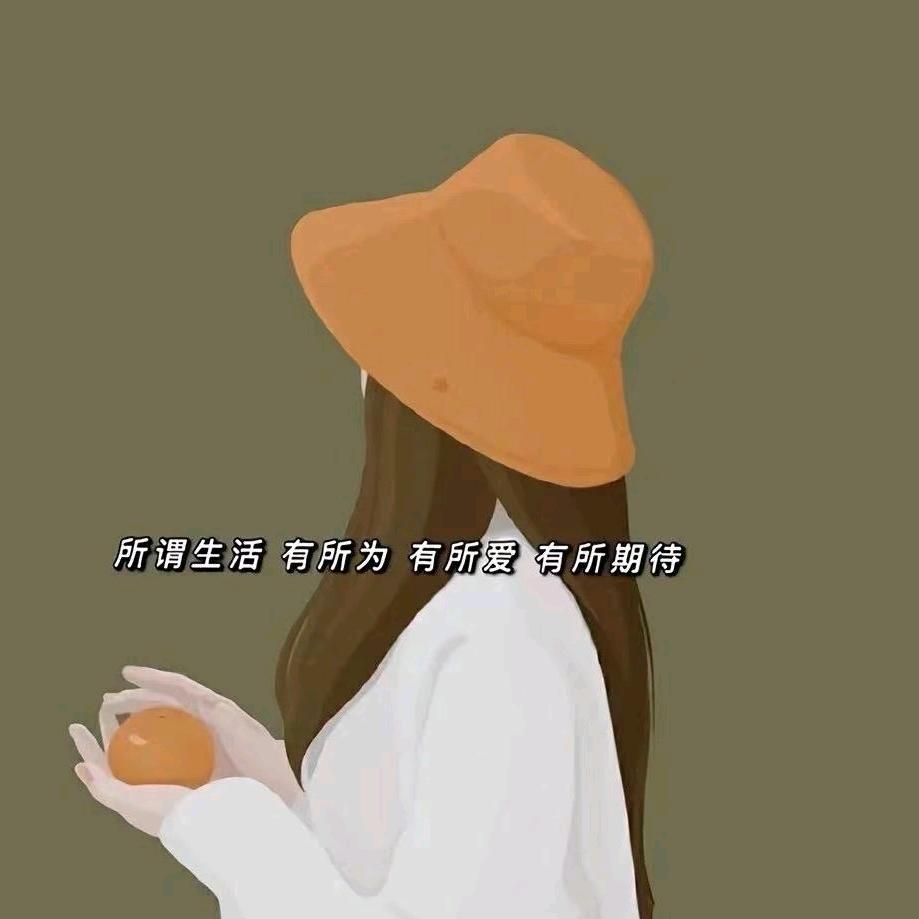 平常心