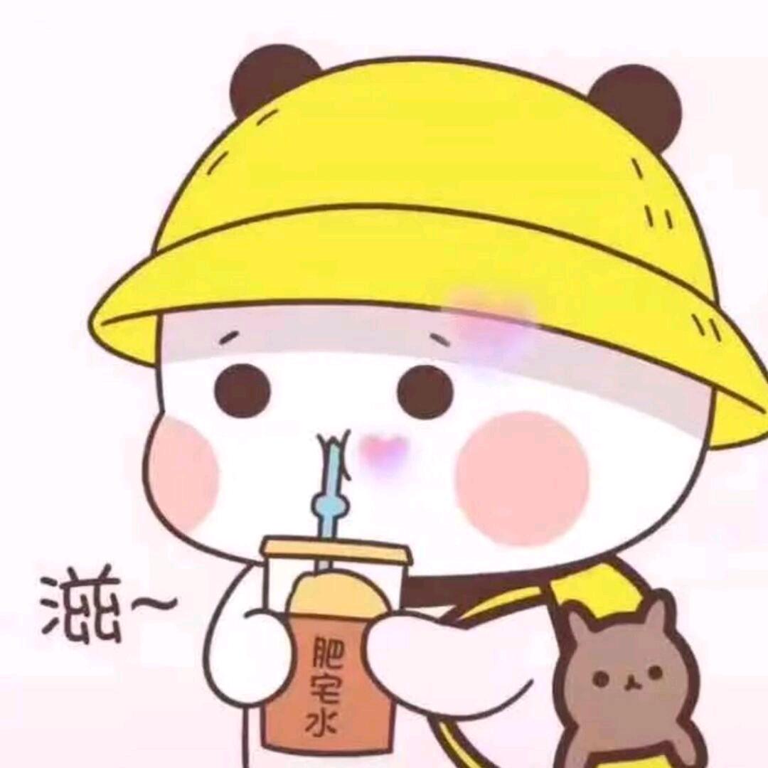 小棉袄和皮夹克