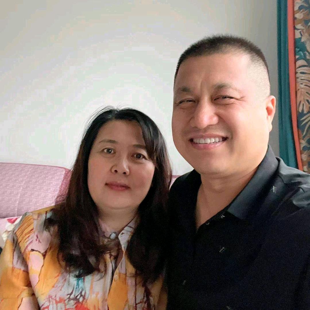 许～