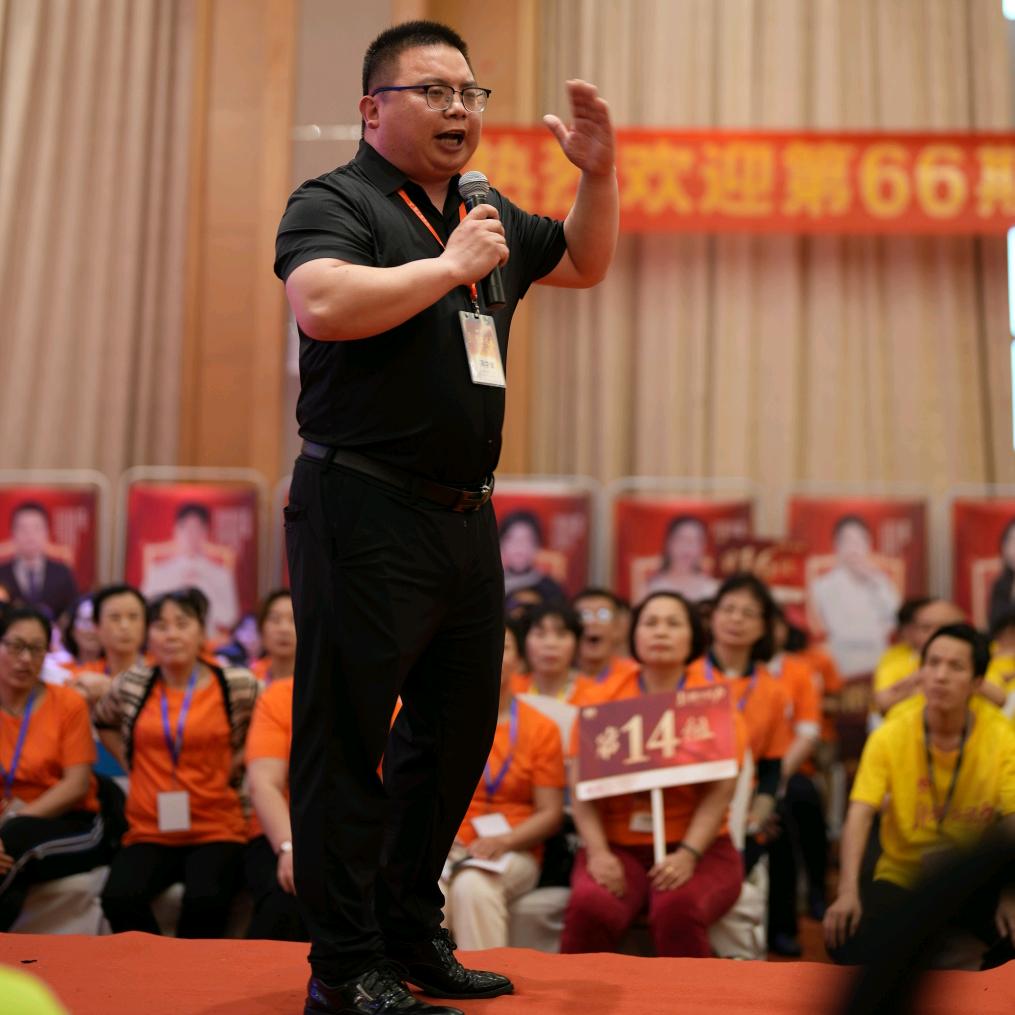 前进的小镇