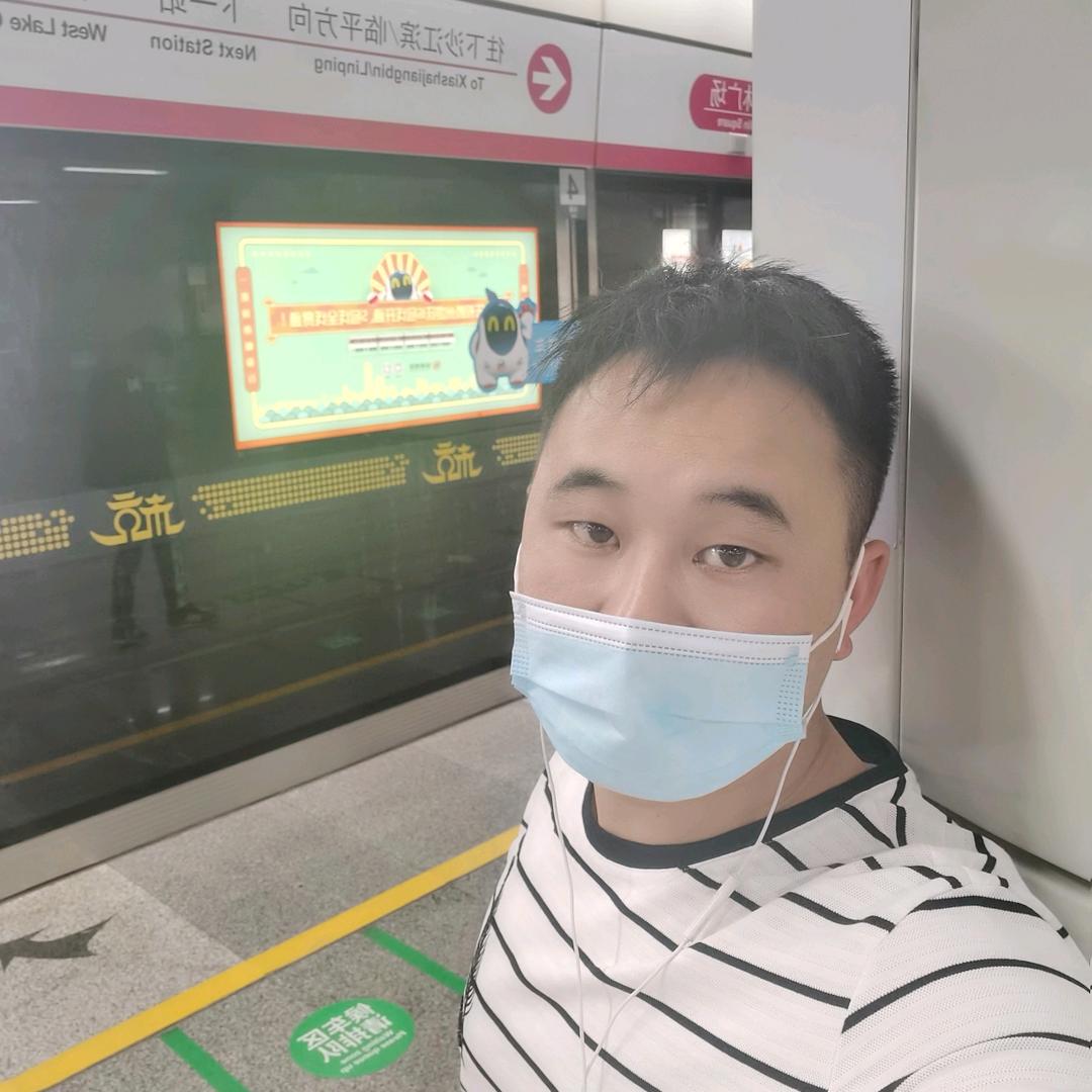新的斗音