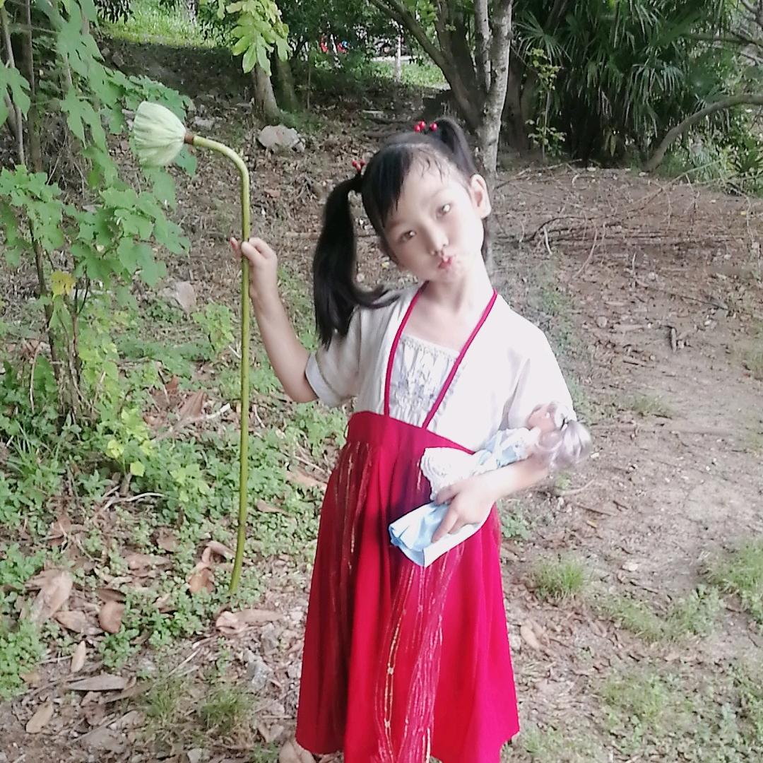 淇淇
