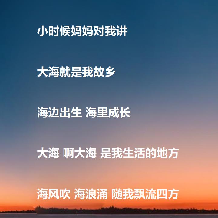 慧慧姐