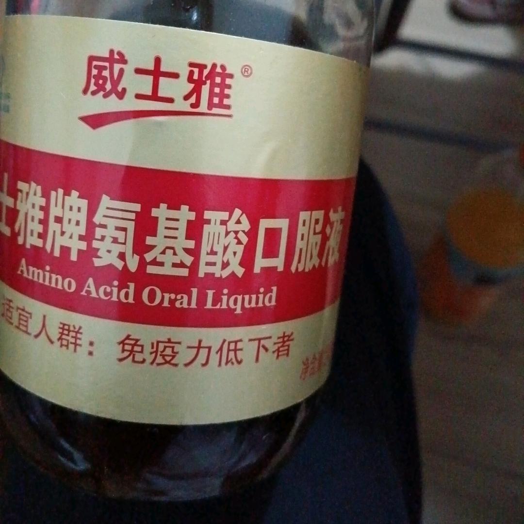 夏长先