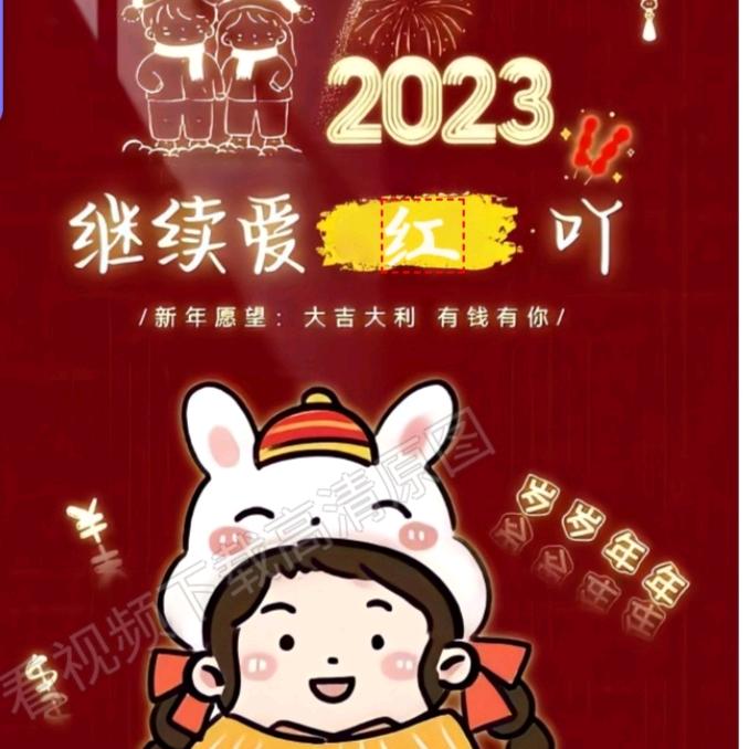神雕侠侣