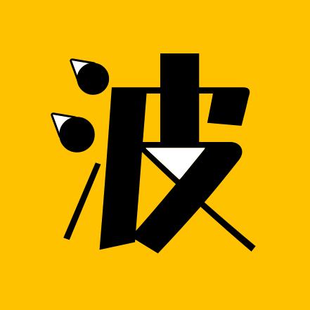 球球好物精选
