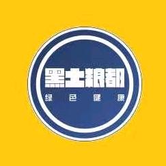 黑土粮都东北土特产品经销处