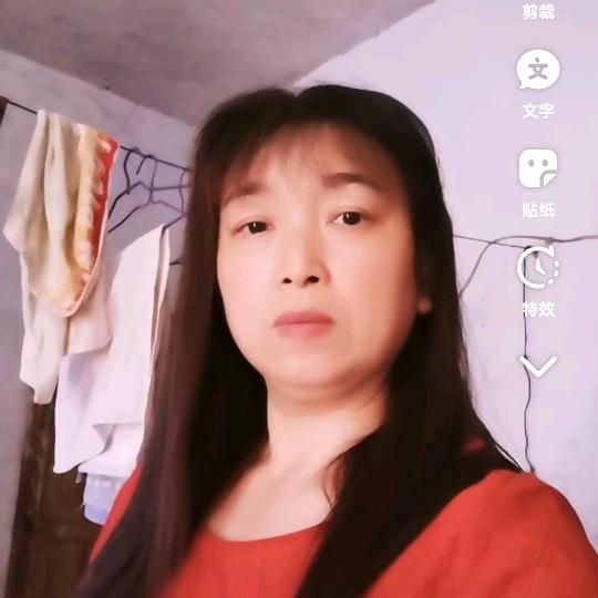 吴家幺妹