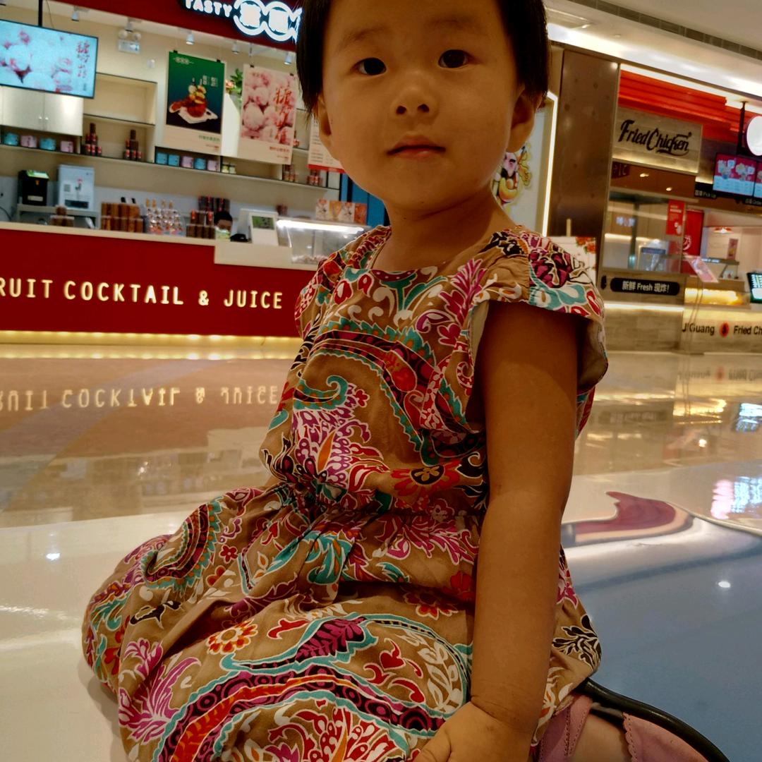 三嫂子