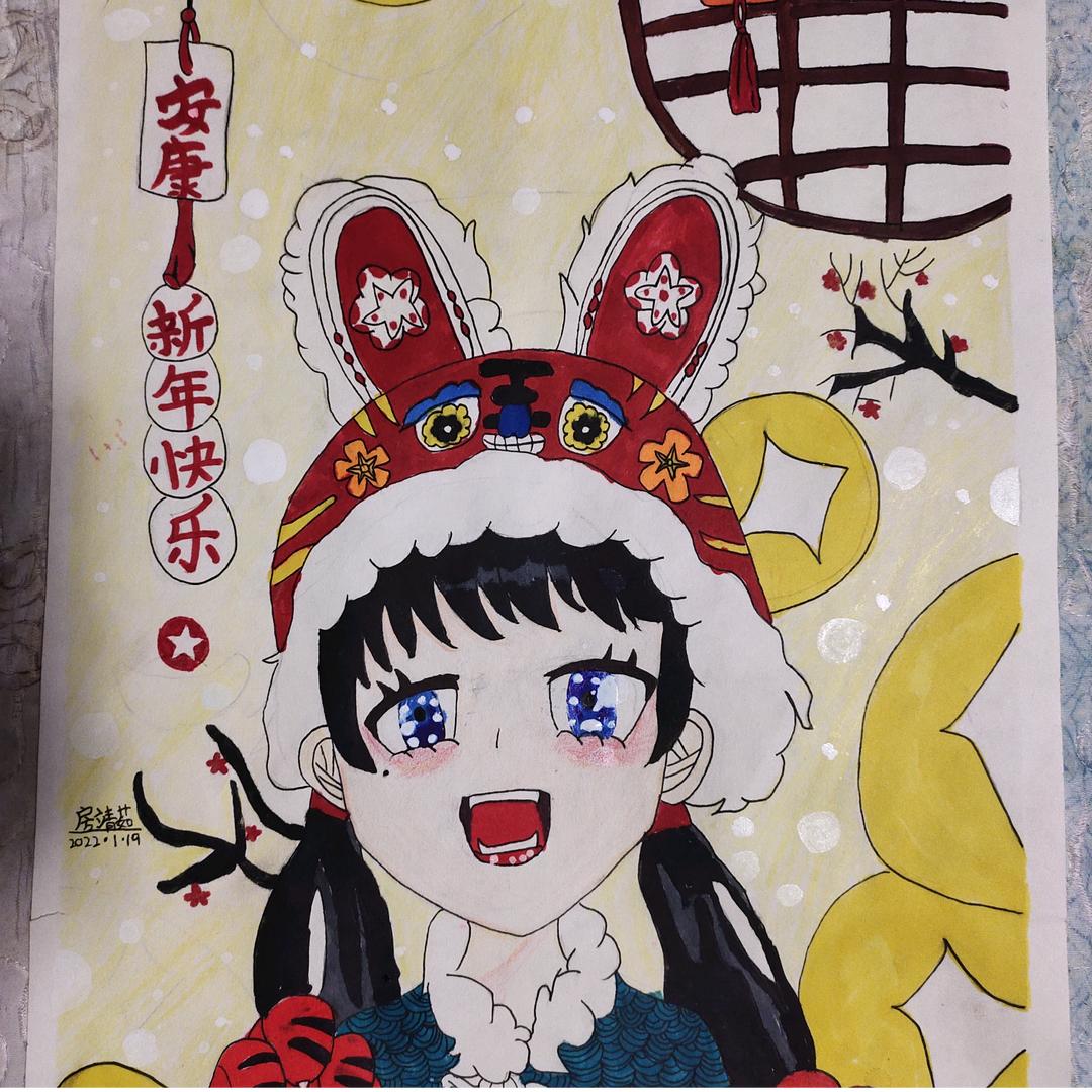 富贵在天