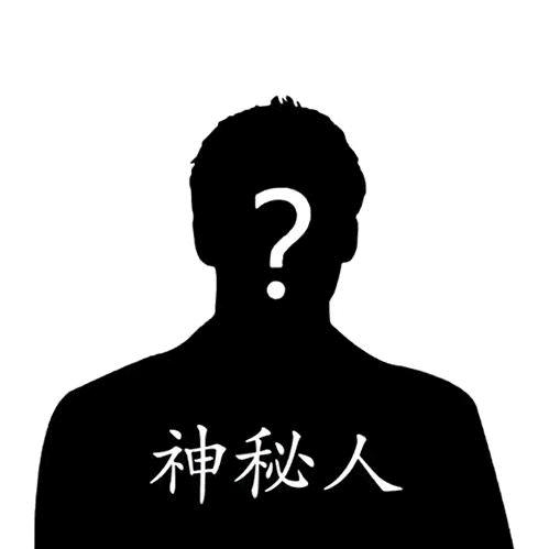 缘来头像