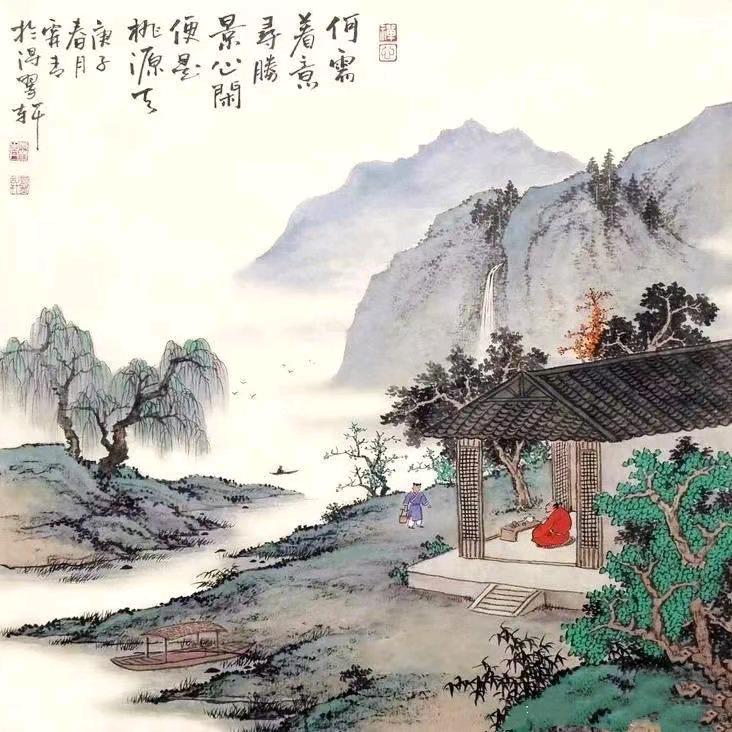 笑看人生（淡定:指日可待）