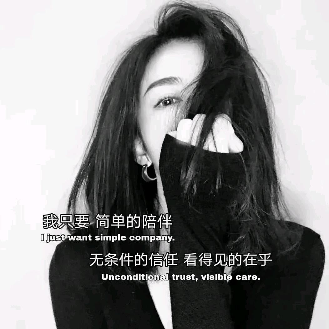 ☘☘杨先生的小祖宗💐💐