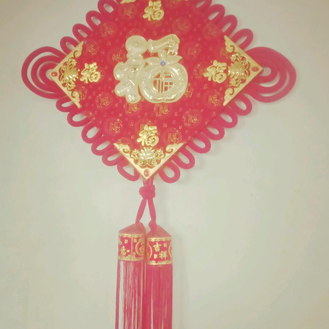 陈