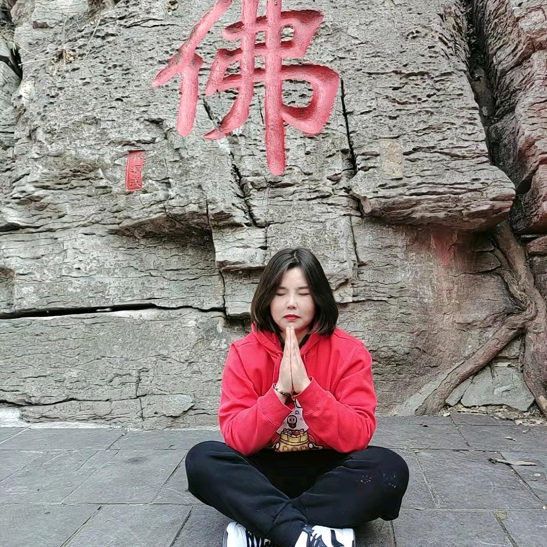 李《请不要连