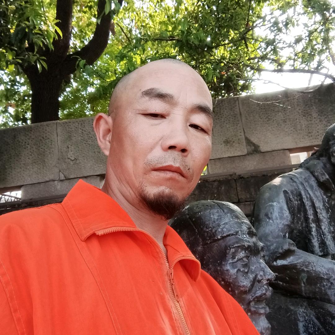 @大叔