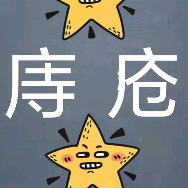 @～～