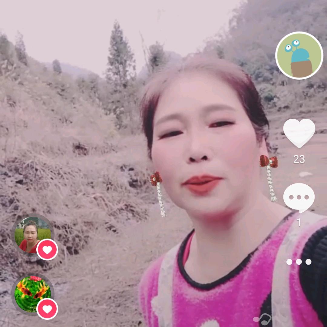 幸福人生