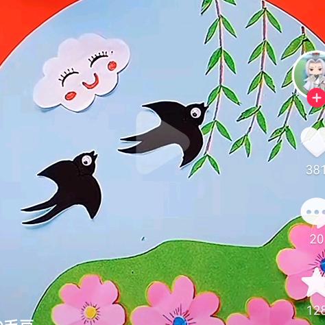 🌈晴空