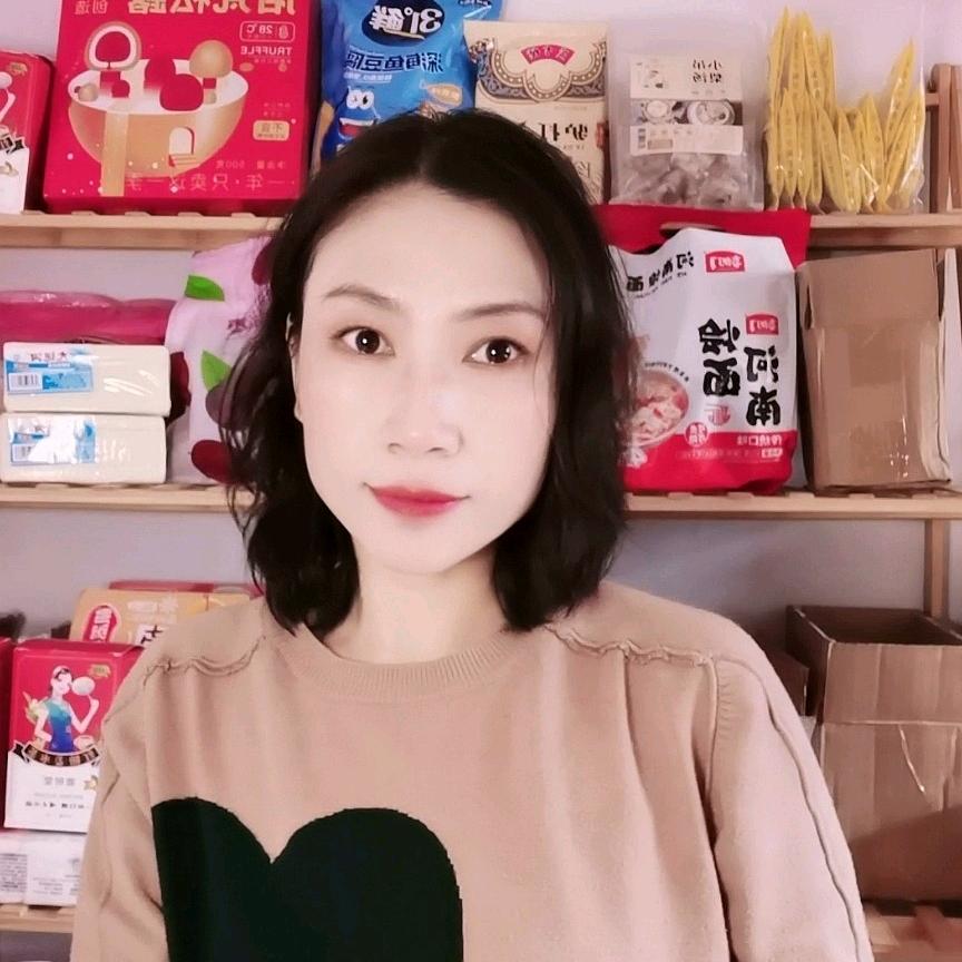 远谷好物